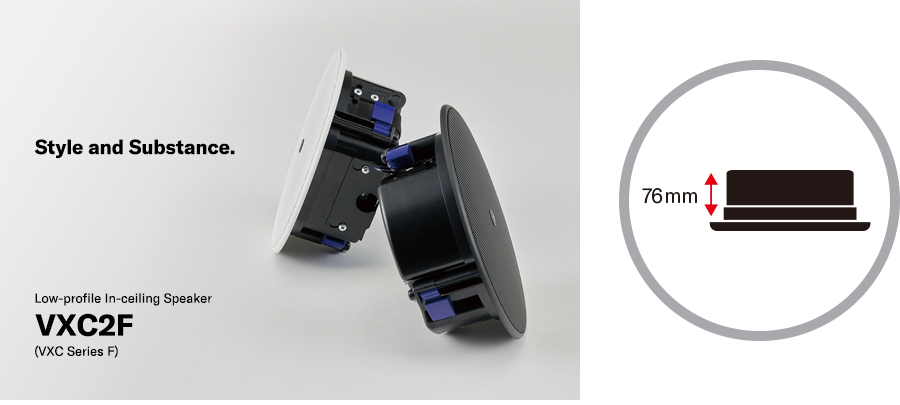 InfoComm 2019：雅馬哈VX系列揚(yáng)聲器展現(xiàn)聲音、設(shè)計(jì)和品質(zhì)的魅力