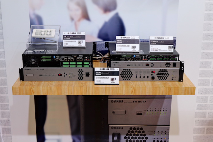 雅馬哈專業音響參展Infocomm 2019北京
