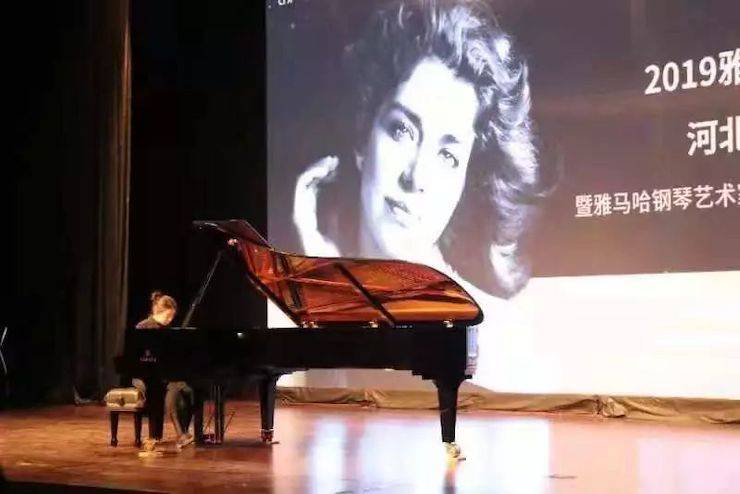 河北師范大學(xué)