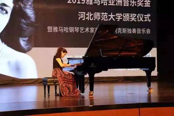 河北師范大學(xué)