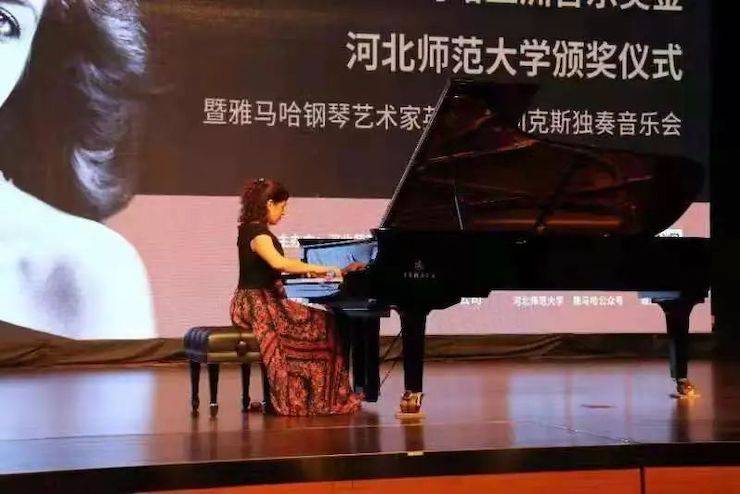 河北師范大學(xué)