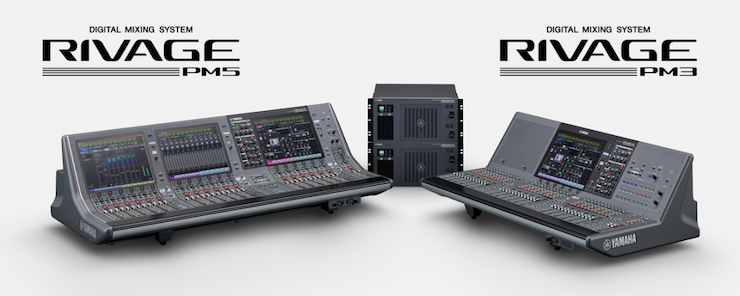 直播預告 | 6月29日雅馬哈RIVAGE PM系列新品線上發布會