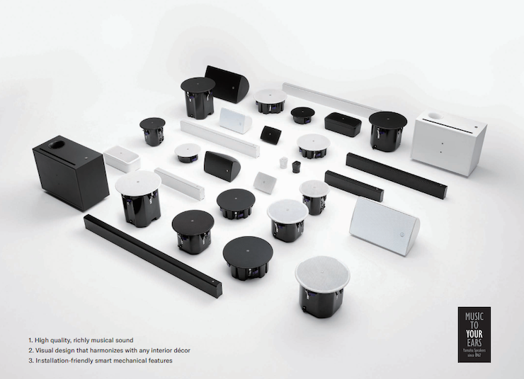 直播預(yù)告 | 8月20日在線培訓(xùn)——雅馬哈商用安裝解決方案，商業(yè)之聲的選擇