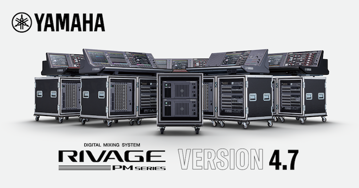 雅馬哈×Bricasti Design | RIVAGE PM數字混音系統推出高級Y7混響效果器