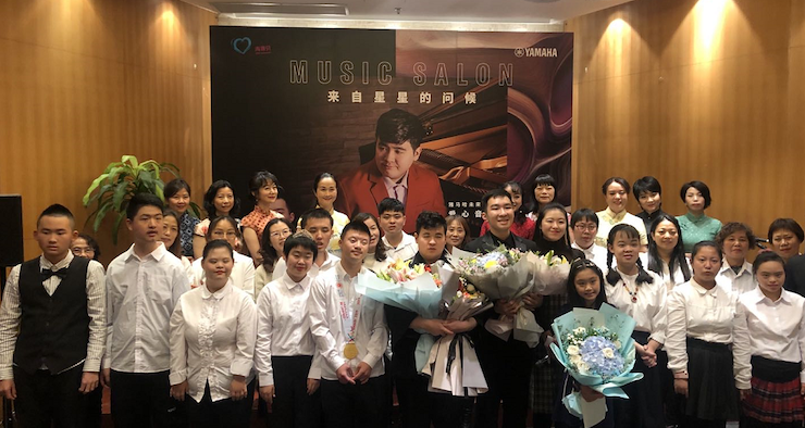 音樂雙子星，點亮冬日激情！——雅馬哈未來藝術家劉明康愛心公益音樂沙龍