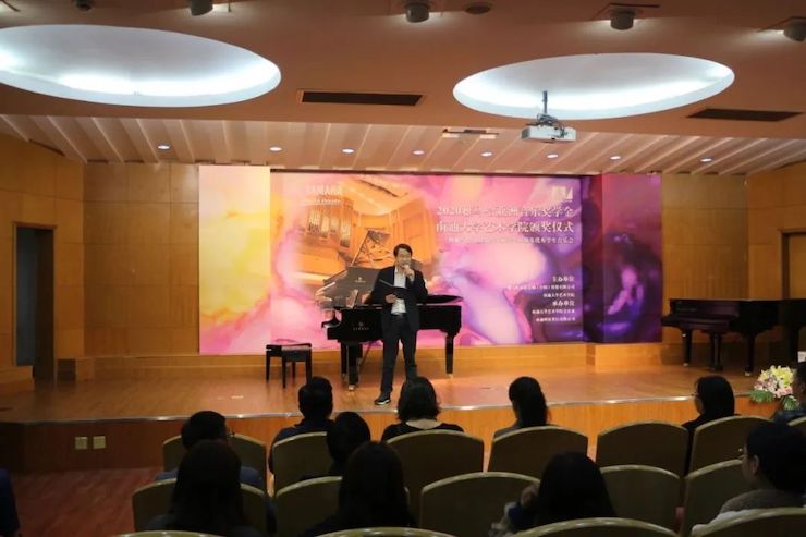 藝術(shù)課堂| 雅馬哈亞洲音樂獎學(xué)金系列活動——南通大學(xué)藝術(shù)學(xué)院