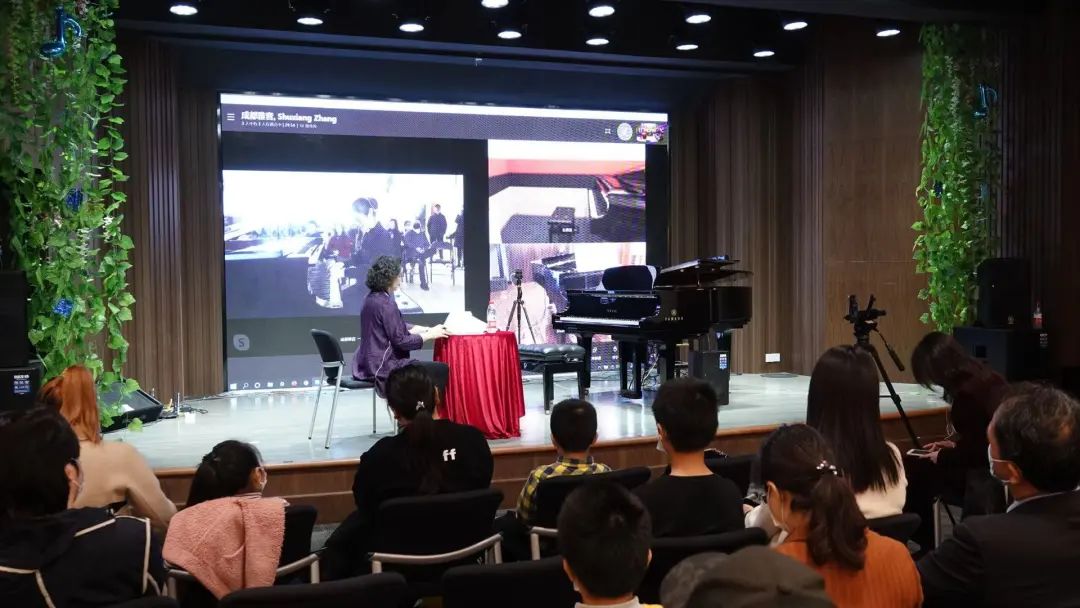 科技助力音樂教學，牽手大師零距離大師課