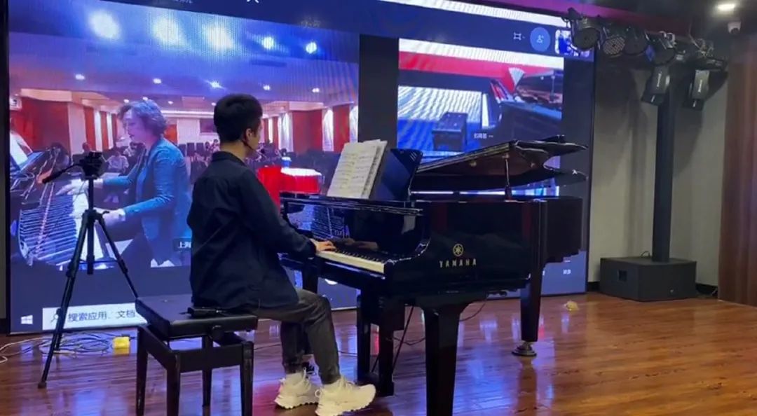 科技助力音樂教學，牽手大師零距離大師課