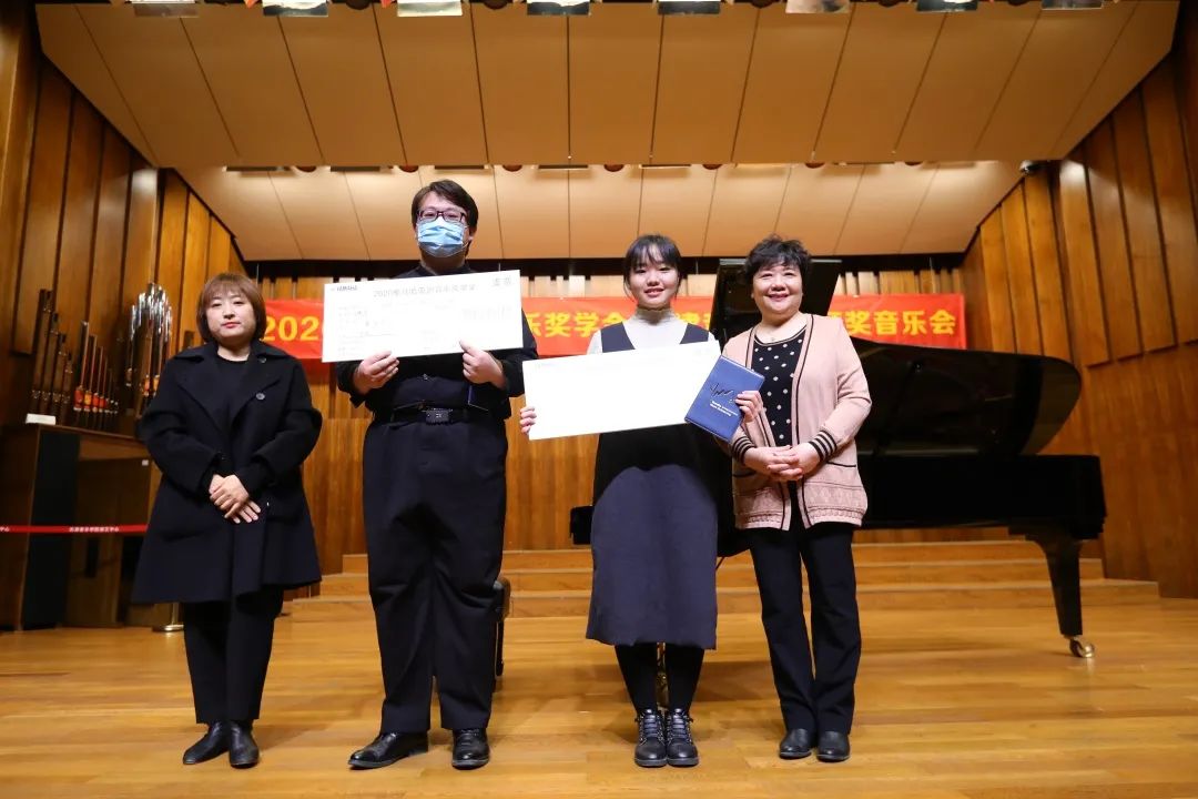 雅馬哈獎學金|天津音樂學院頒獎音樂會圓滿結束！