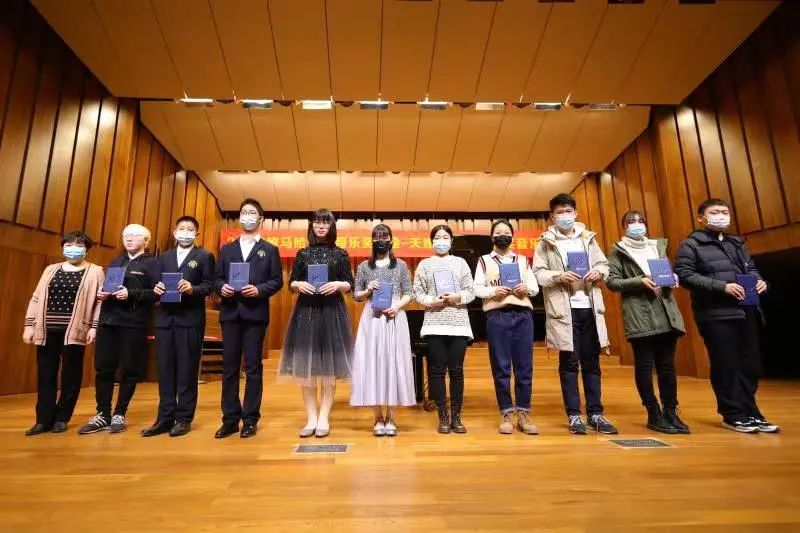 雅馬哈獎學金|天津音樂學院頒獎音樂會圓滿結束！