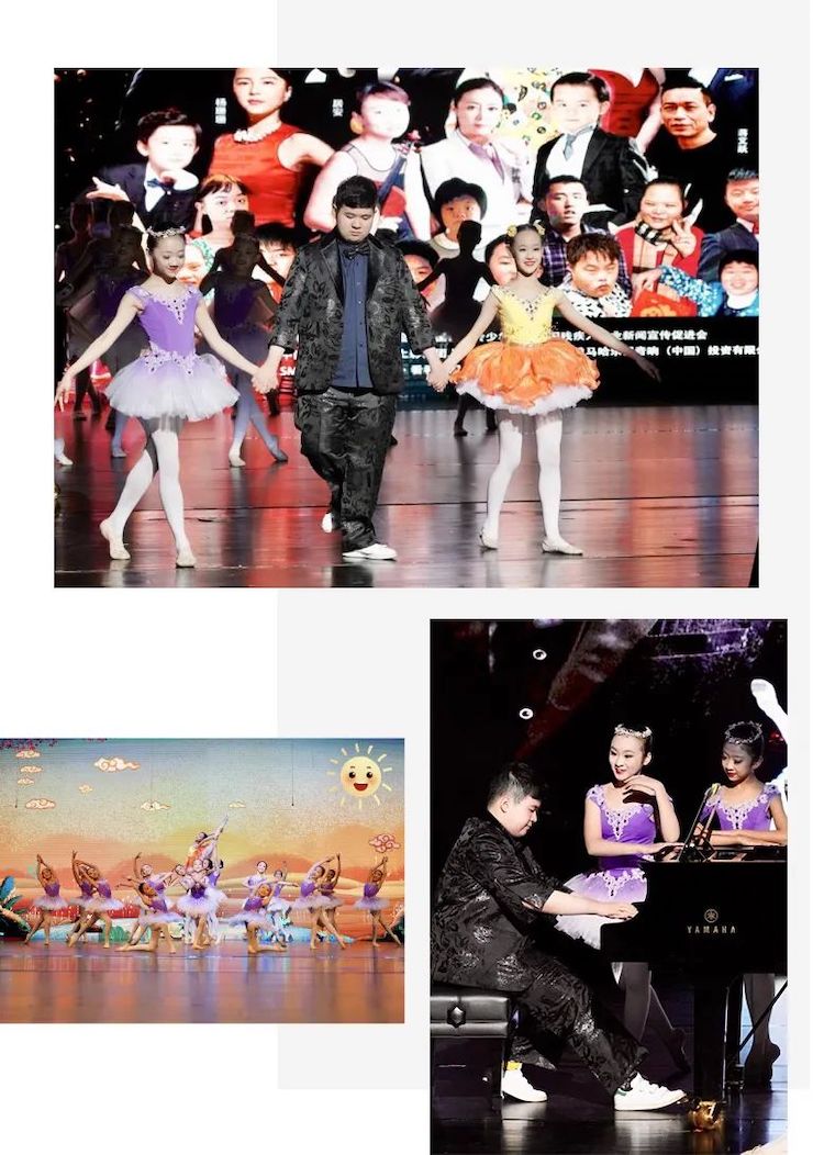 奧林匹克音樂展演宣傳大使劉明康和他的朋友們暨第14屆世界自閉癥關注日音樂會圓滿結束！