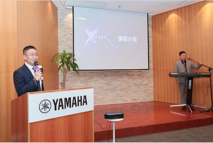 雅馬哈攜手“小鹿純子”點(diǎn)燃音樂(lè)夢(mèng)想