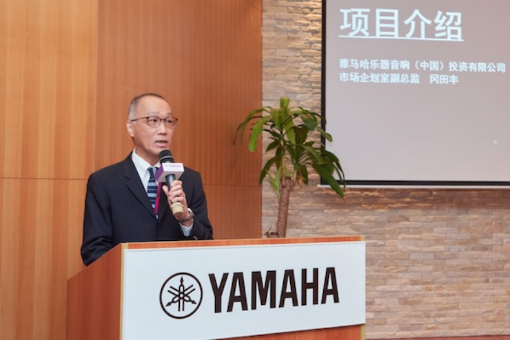 雅馬哈攜手“小鹿純子”點(diǎn)燃音樂(lè)夢(mèng)想