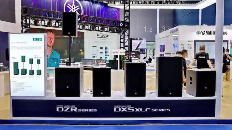 展會回顧 | 第十九屆廣州國際專業燈光、音響展覽會完美收官，雅馬哈展位精彩紛呈！