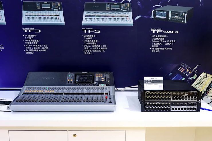 展會回顧 | 第十九屆廣州國際專業燈光、音響展覽會完美收官，雅馬哈展位精彩紛呈！