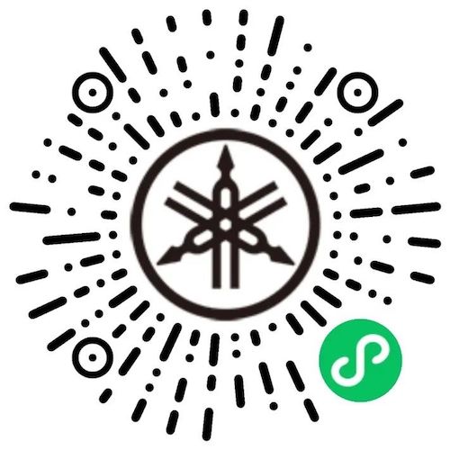 專屬“薩克斯管獨(dú)奏者”的舞臺，2021第四屆“雅馬哈杯”（中國）薩克斯管獨(dú)奏比賽啟動(dòng)！