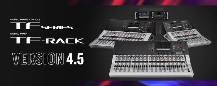 雅馬哈專業音響即將參展第十九屆廣州國際專業燈光、音響展覽會