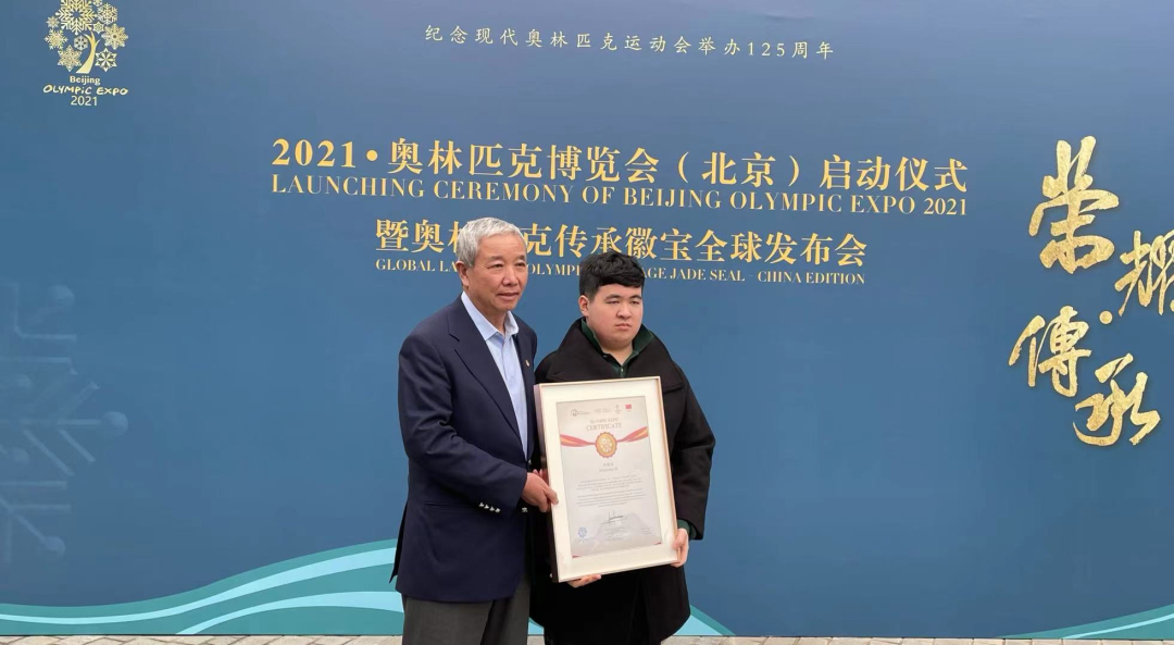 金田董事長拜訪中國金融信息中心、上海石油天然氣交易中心