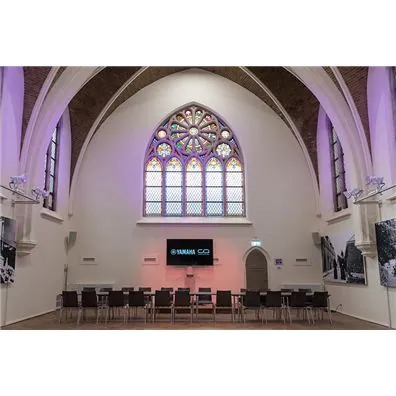 為國王打造：雅馬哈助力將前修道院改造為社區(qū)中心