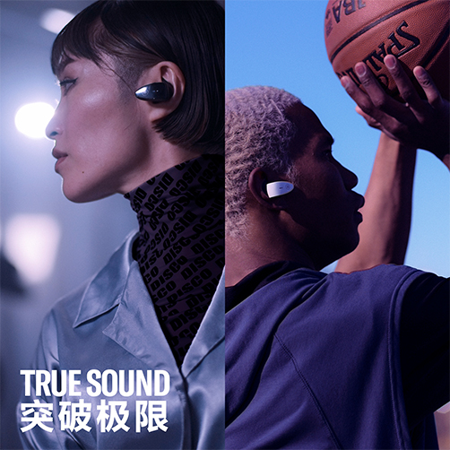 新款上市|雅馬哈TW-ES5A真無線運動耳機上市，激發您更出色的表現