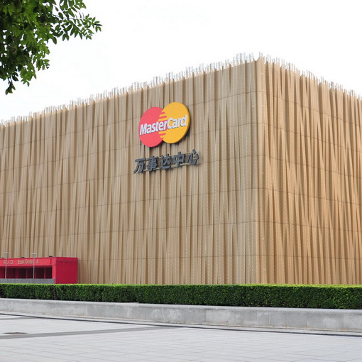 林憶蓮演唱會(huì)MMXII北京站——現(xiàn)場返聽運(yùn)用中的CL5數(shù)字調(diào)音臺(tái)