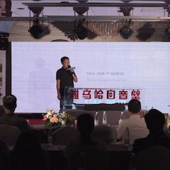 雅馬哈 YAS-108 回音壁新品，提升你的客廳體驗