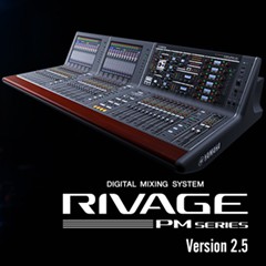 RIVAGE PM系列固件V2.5版本改進了在劇院劇場中的應用
