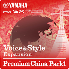 中國數(shù)據擴展包全球首發(fā)，免費領取還有抽獎驚喜好禮相送