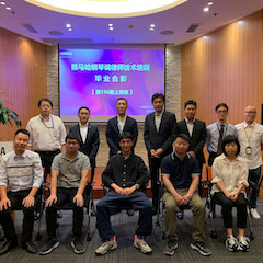 雅馬哈第156期調律師培訓班順利結束