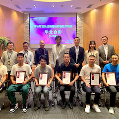 雅馬哈第103期管樂技師研修（8月31日-9月25日）順利結束