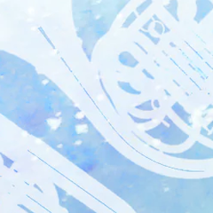 更安心地享受管樂器