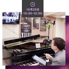 疫情下的新探索|美國亞利桑那州立大學國際遠程大師課圓滿結束！