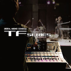 直播預告 | 12月11日，演出之前做什么？設備選擇有技巧！