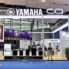 展會回顧 | 第十九屆廣州國際專業燈光、音響展覽會完美收官，雅馬哈展位精彩紛呈！