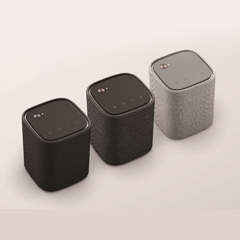 新款上市|雅馬哈便攜式藍(lán)牙音箱WS-B1A，緊湊機(jī)身呈現(xiàn)出色音質(zhì)