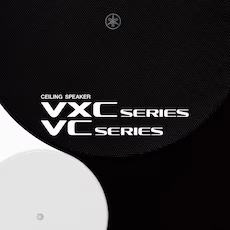 雅馬哈宣布其吸頂揚(yáng)聲器現(xiàn)已與 EASE Address 軟件兼容