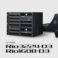 雅馬哈第三代I/O接口箱Rio3224-D3/Rio1608-D3登場