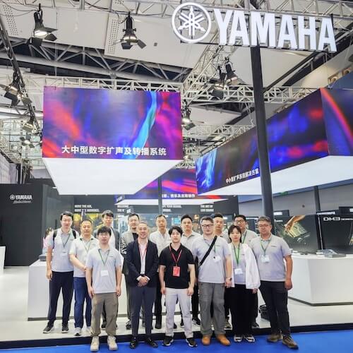 展會回顧 | 雅馬哈專業音響亮相第23屆廣州國際專業燈光、音響展覽會！