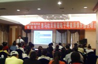 “雅馬哈雙排鍵電子琴教師俱樂部（YETC）說明會”在蘭州圓滿召開 